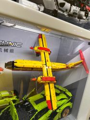 -LEGO(国贸商城店)