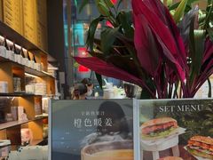 -THE WOODS 简餐 (国贸商城店)
