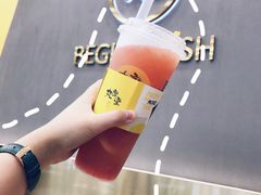 -丸摩堂鲜果茶(城南优品道店)