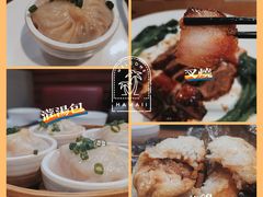 -点心皇子茶餐厅(万国大都会店)