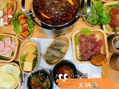-独食火锅·半米屋台(望平街店)