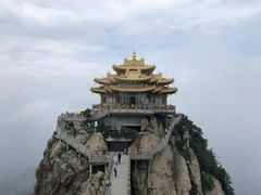 -老君山风景名胜区