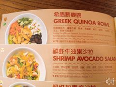 -Moka Bros 摩卡站(西单大悦城店)