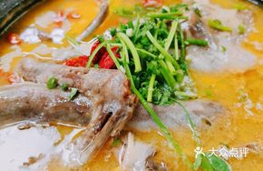 Old Duck Stew