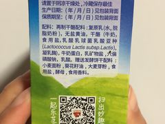 -盒马鲜生(王府广场店)