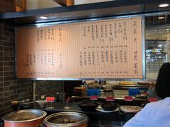 -翠山·映月湖景餐厅(映月湖公园店)