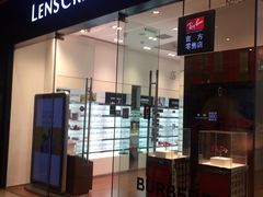 -LensCrafters亮视点·OAKLEY精选(静安嘉里中心店)