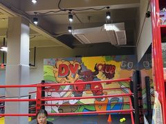 -大焱搏击·泰拳·拳击俱乐部(大柏树店)