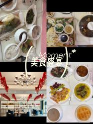 -梓爱月子中心(花都店)