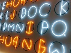 -黄记煌三汁焖锅(新佳丽江汉路店)