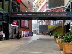 -观澜湖兰桂坊(深免海口观澜湖免税城店)