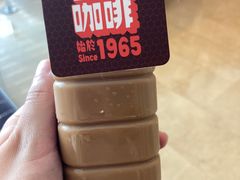 -世记咖啡(氹仔外卖店)