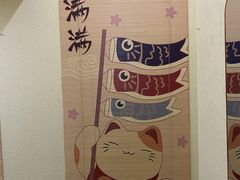 -艾通康缘艾灸.疼痛.睡眠养生馆(凤凰城店)