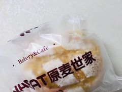 -原麦世家(莱蒙店)