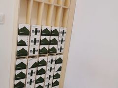 -村口大树(长乐路店)
