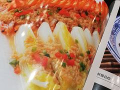 -铜锣湾·有麝自然香(重庆新天地店)