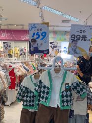 -孩子王(江南万达店)