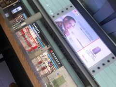 -星巴克(北京首都国际机场7店)