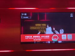 -唱吧麦颂KTV(黄兴步行街店)