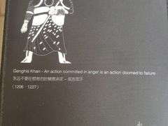 -北京四季酒店