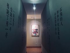 -周三的情书花园餐厅(江北店)