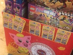 -TOYSRUS玩具反斗城(成都环球中心店)