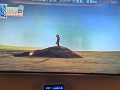 -星聚会KTV(景枫中心店)