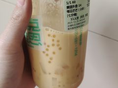 -雅克雅思(南湖东路店)