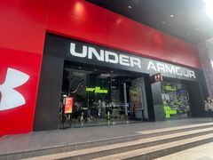 -UNDER ARMOUR(淮海755店)