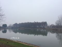景点-汉水公园