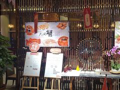 -广州建国酒店·君豪西餐自助餐厅