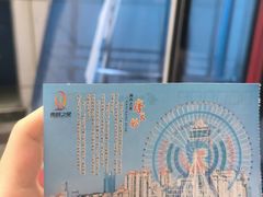 -南昌之星摩天轮