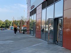 -Tims天好咖啡(长风大悦城店)