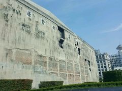 -上海四行仓库抗战纪念馆