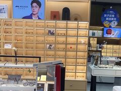 -一代眼镜·蔡司配镜(浦东大拇指广场店)
