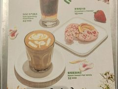 -Seesaw Coffee(苏州中心店)