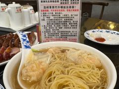 -丽的面家(多宝路店)