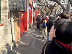 -天泽祥·鼓楼馒头(鼓楼店)