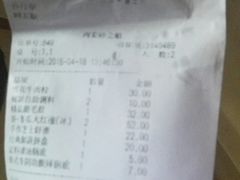 -呷哺呷哺(砂之船奥莱店)