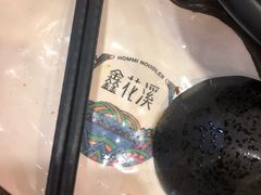 -鑫花溪牛肉米粉(文星广场店)