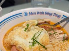 -敏华冰厅(平安金融中心店)