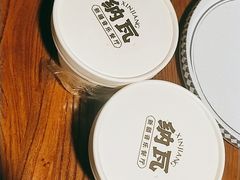 -纳瓦新疆菜(银都店)