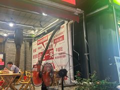 -拈签一笑黄牛肉辣卤串串