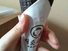 -羽至金时(柏威年店)