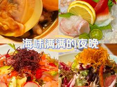 -森味薪火烧•烧鸟居酒屋•日本料理(望京店)