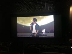-星轶STARX影城(瑞安吾悦广场旗舰店)