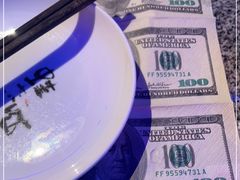 -蛙来哒(汇一城黑金冠店)