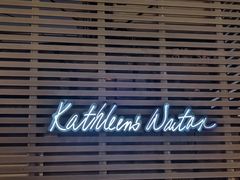 -Kathleen's Waitan 凯圣琳江景西餐厅(外滩店)