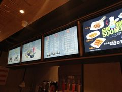 -姐弟俩土豆粉(西安小寨店)