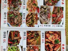 -鑫旺潮汕砂锅粥(广海路店)